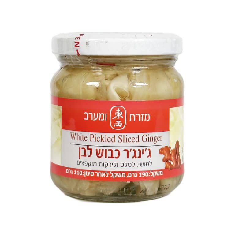 ג'ינגר לבן כבוש